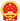 ghs2_new.png ghs2_new.png